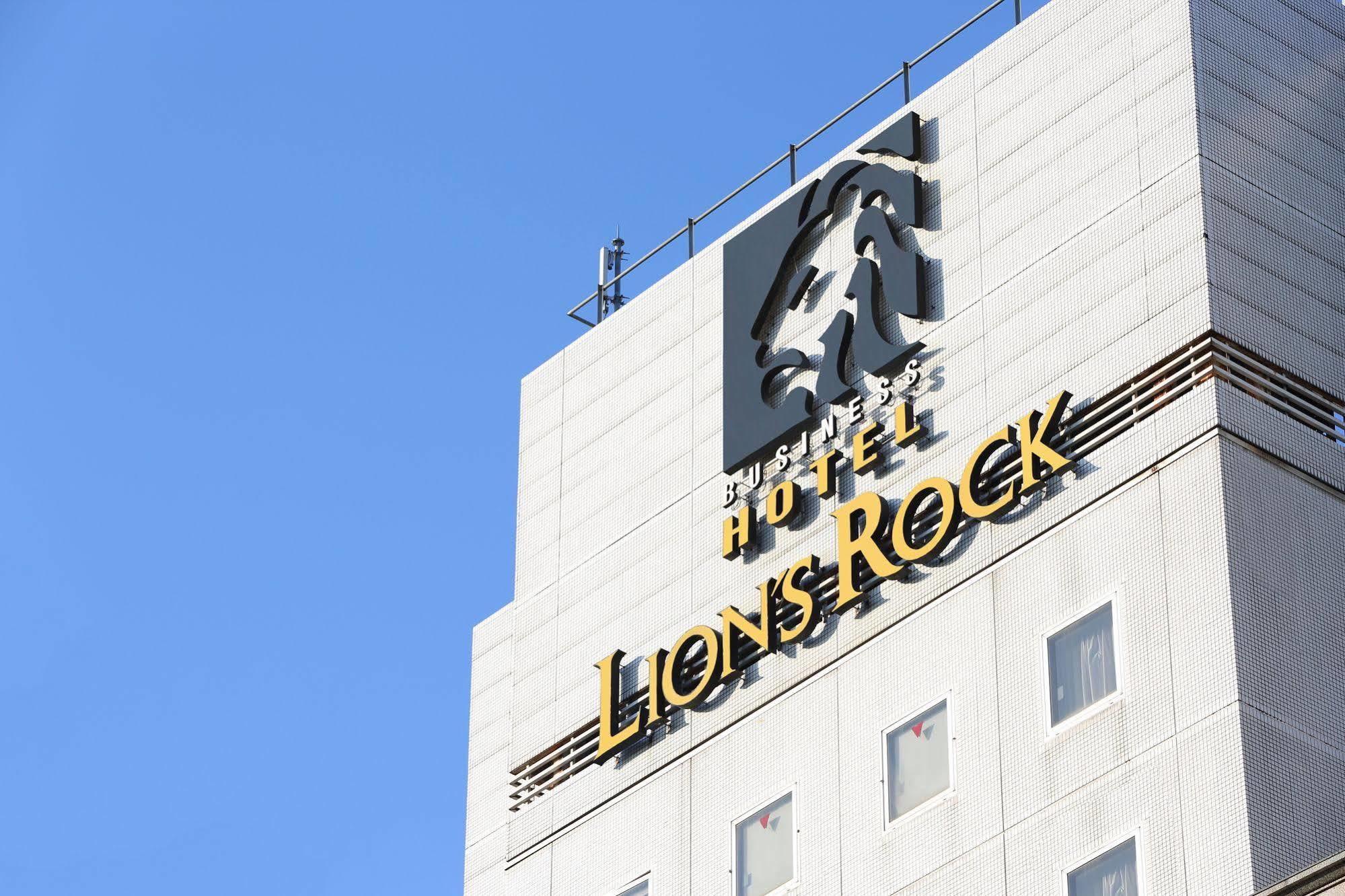 Shinsaibashi Lions Rock Ōsaka
